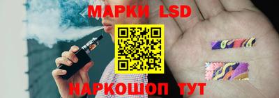 бутират Малоярославец