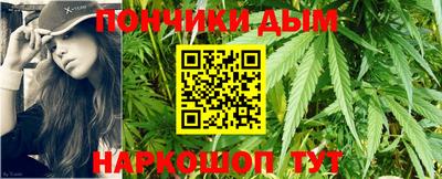 марки lsd Мариинск