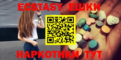 марки lsd Мариинск