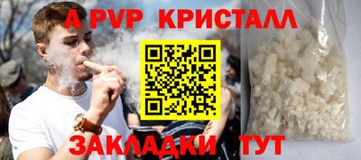марки lsd Мариинск