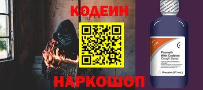 соль курить ск Малгобек