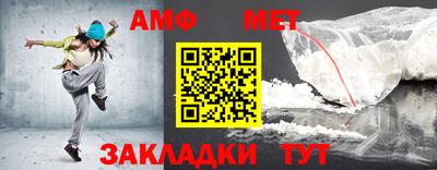 бутират Малоярославец