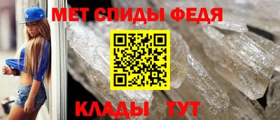 соль курить ск Малгобек