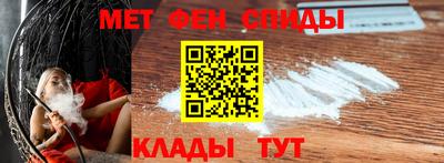 марки lsd Мариинск