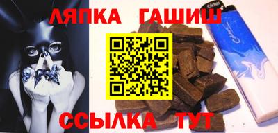 бутират Малоярославец